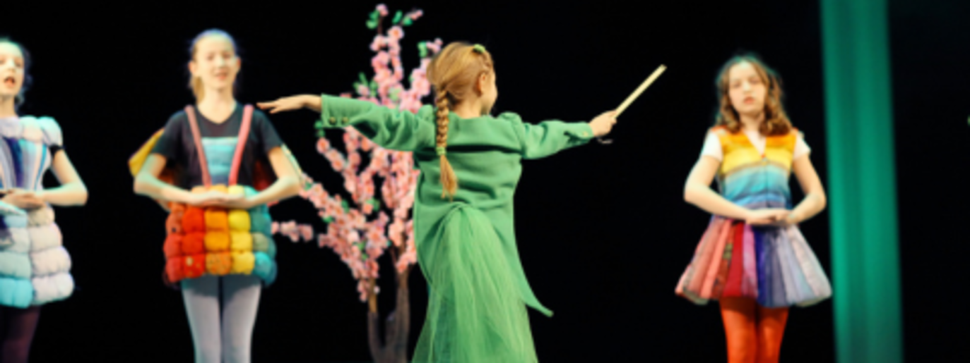 ETE - STAGES THEATRE